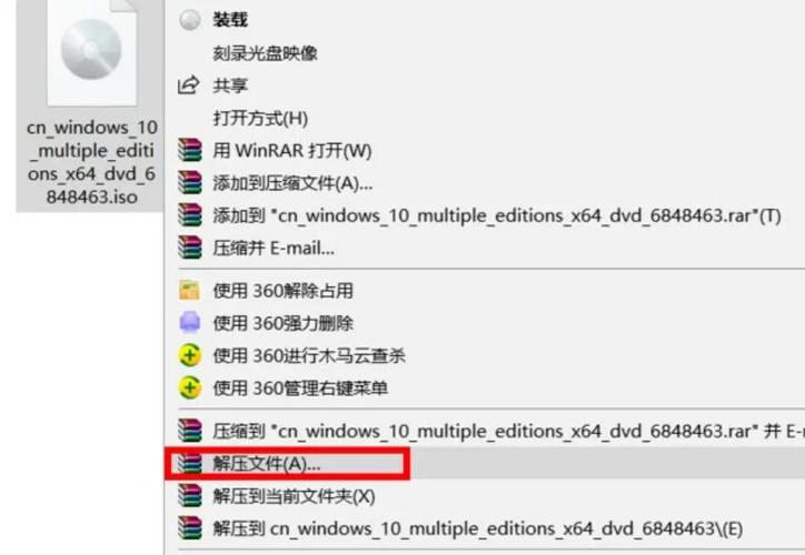 重装系统win10下载镜像 如何正确下载Win10镜像？官网下载技巧与注意事项全解析