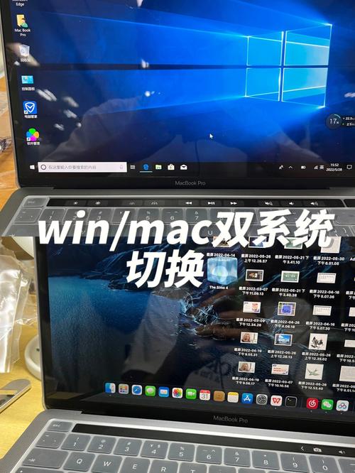 苹果电脑安装win7双系统教程