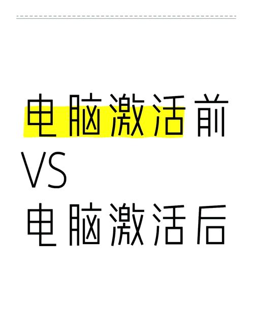 win10企业板和专业版