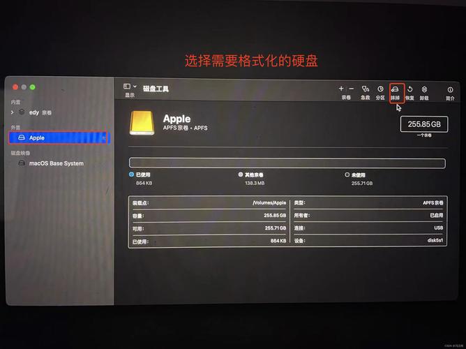 mac oxs系统下载 Mac OS X系统下载全攻略：步骤、准备与问题解决技巧详解