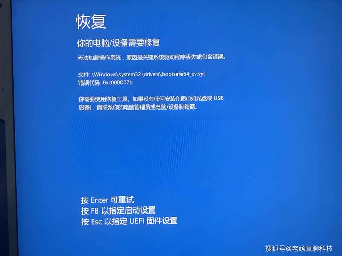 戴尔用u盘装不上系统教程 使用U盘为戴尔电脑安装系统遇难题？详细剖析及解决办法全揭秘