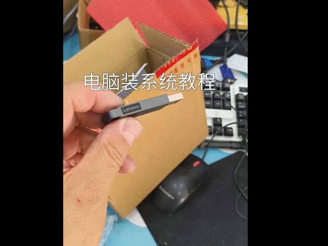 戴尔用u盘装不上系统教程