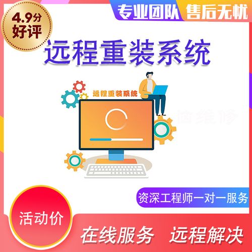 m1安装win10教程 M1芯片设备安装Win10虽可行但繁琐，安装前需注意这些事