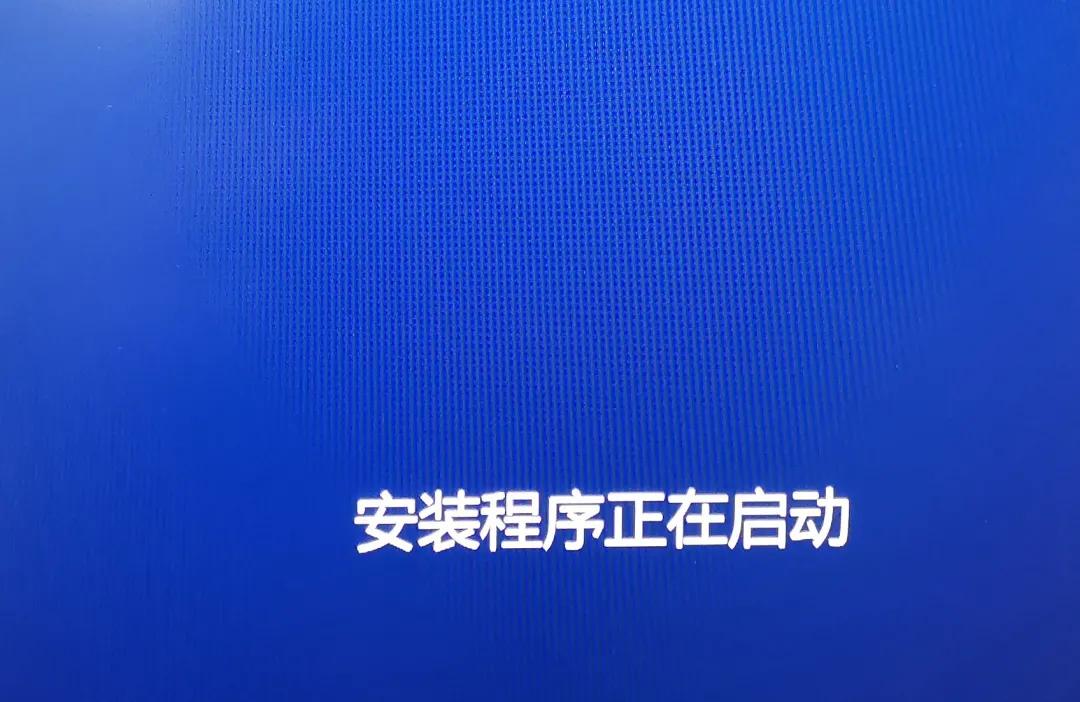 好用u盘装系统官网