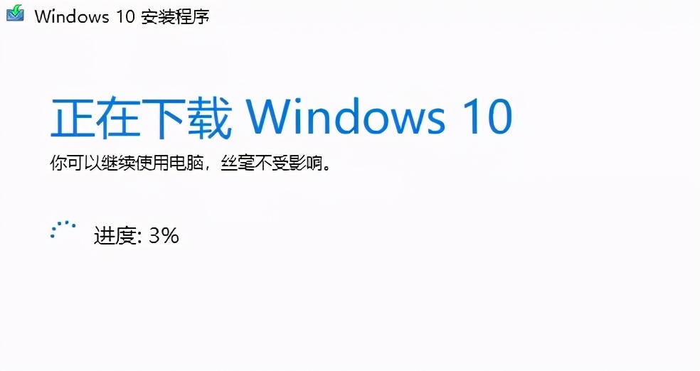 好用u盘装系统官网