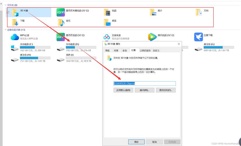 win10修改专业版