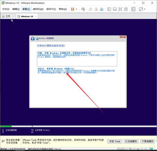 win10安装傻瓜教程 Win10系统安装指南：轻松检查电脑配置与准备安装介质的详细步骤