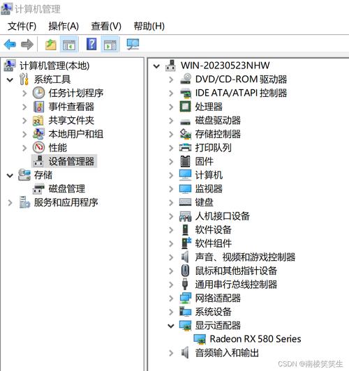 支持win10下载芯片