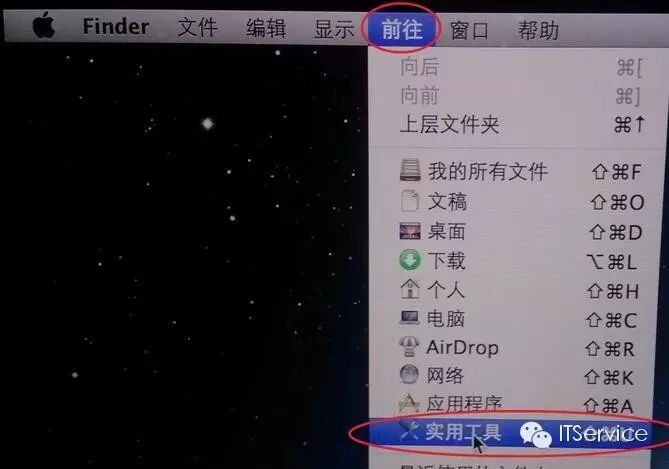 mac双系统装哪个版本好 教你轻松将苹果电脑变为WIN7系统的详细方法
