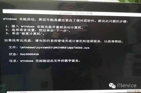 mac双系统装哪个版本好