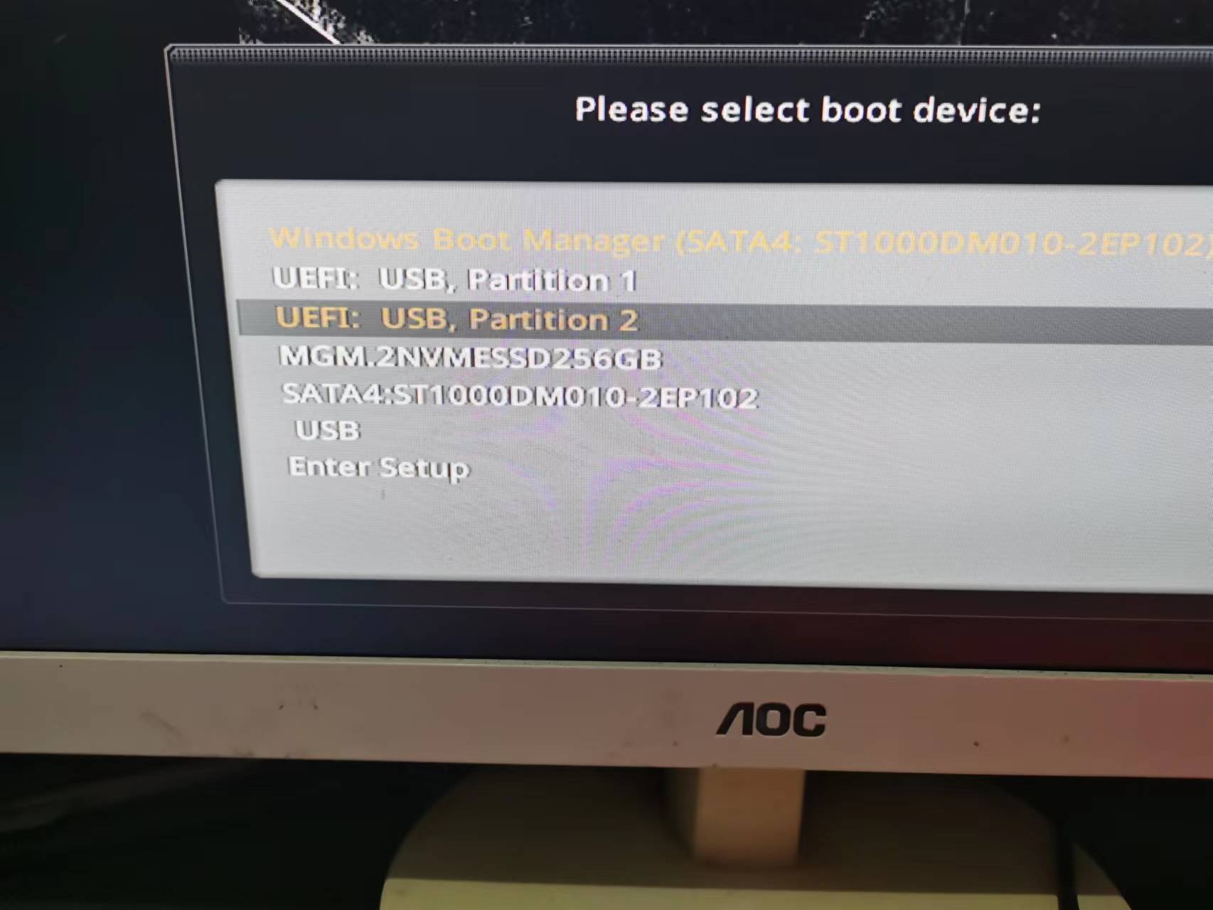 做一个装系统的u盘