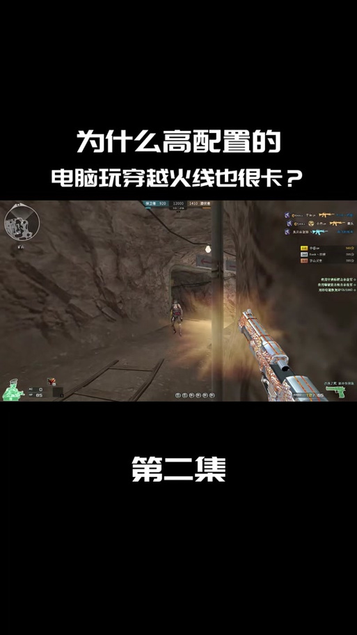 cf蓝光画质教程win7