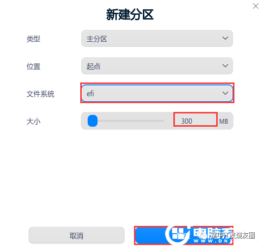 win7镜像安卓安装教程