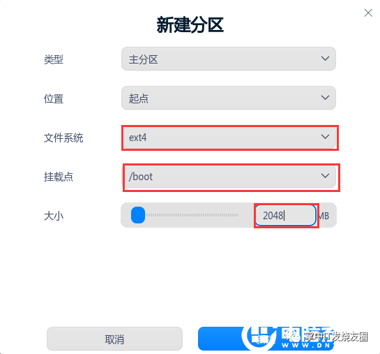win7镜像安卓安装教程