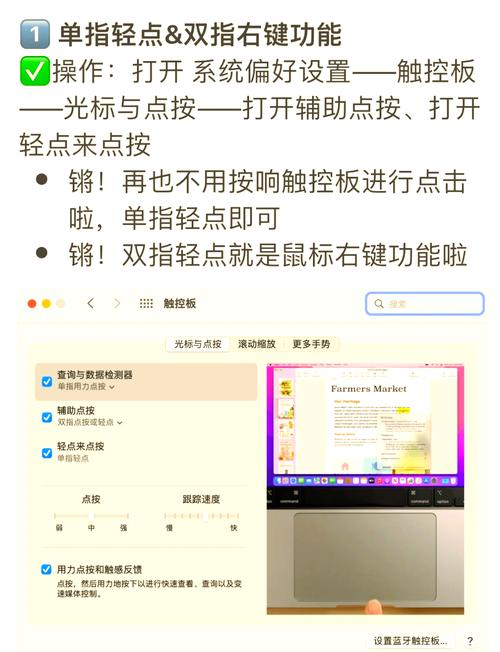 mac系统下载太慢了