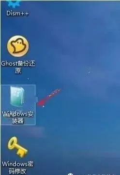 win7旗舰版使用教程