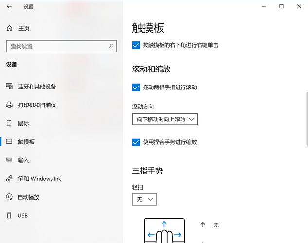 mac如何看到系统版本