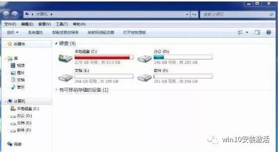 死机后u盘装xp系统