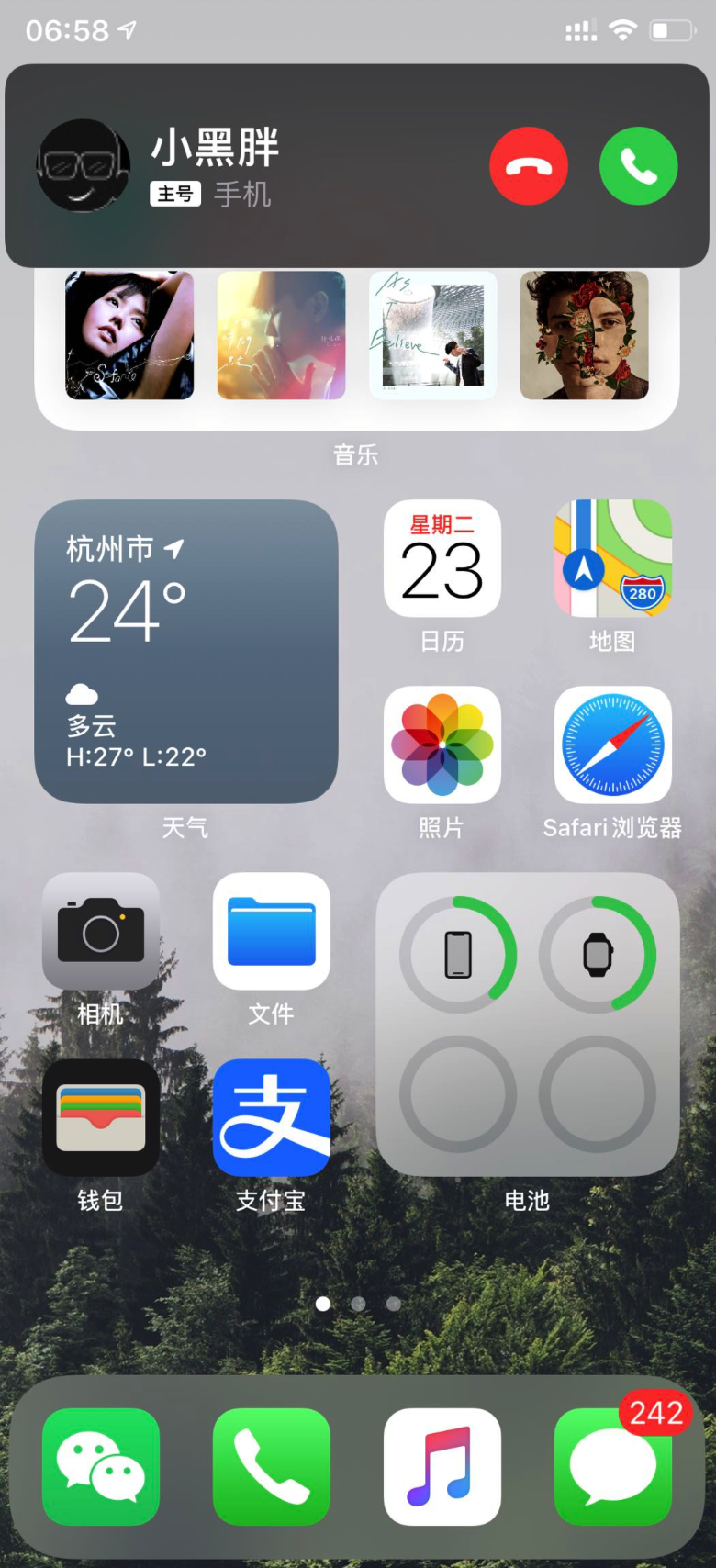 mac新系统下载太慢了