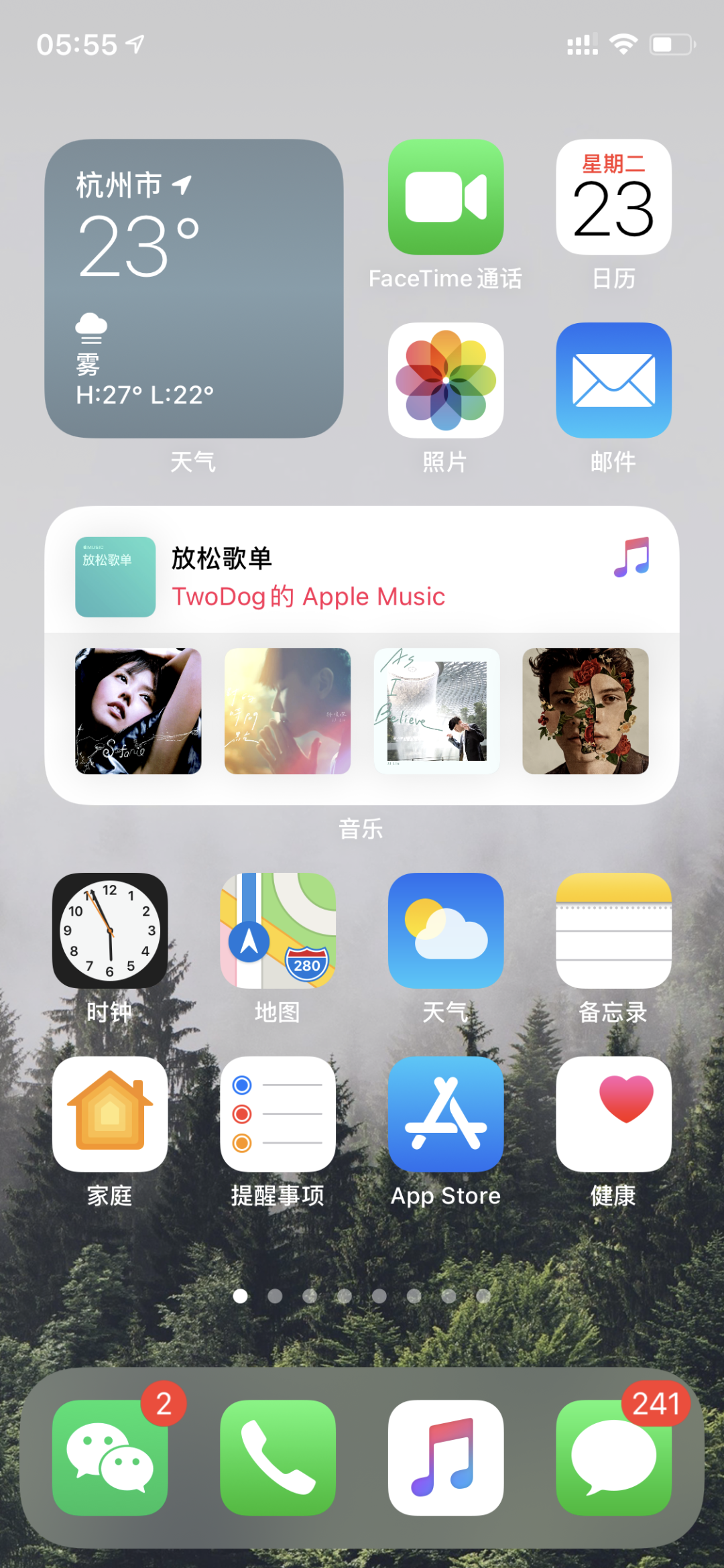 mac新系统下载太慢了