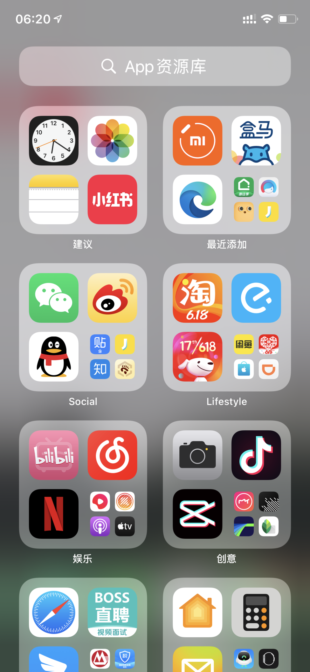 mac新系统下载太慢了
