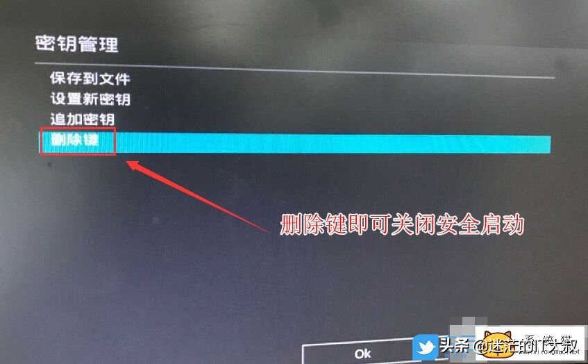 win7安装系统教程 华硕B460主板重装win7系统教程：详细步骤与BIOS设置指南（支持USB）