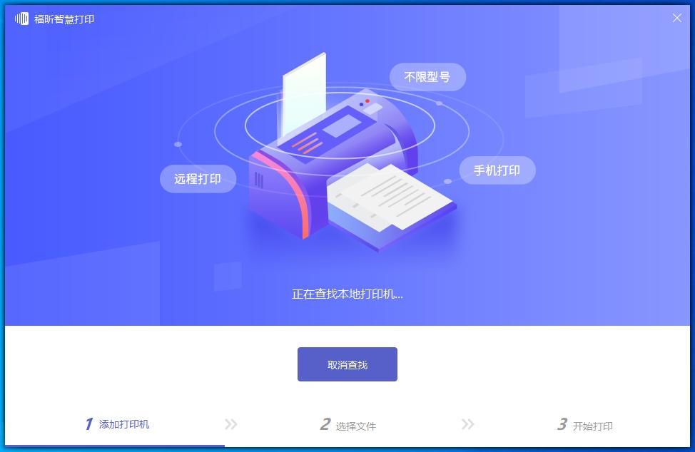 win10共享打印机教程 彻底解决Win10更新后打印机无法共享问题，轻松实现打印无忧