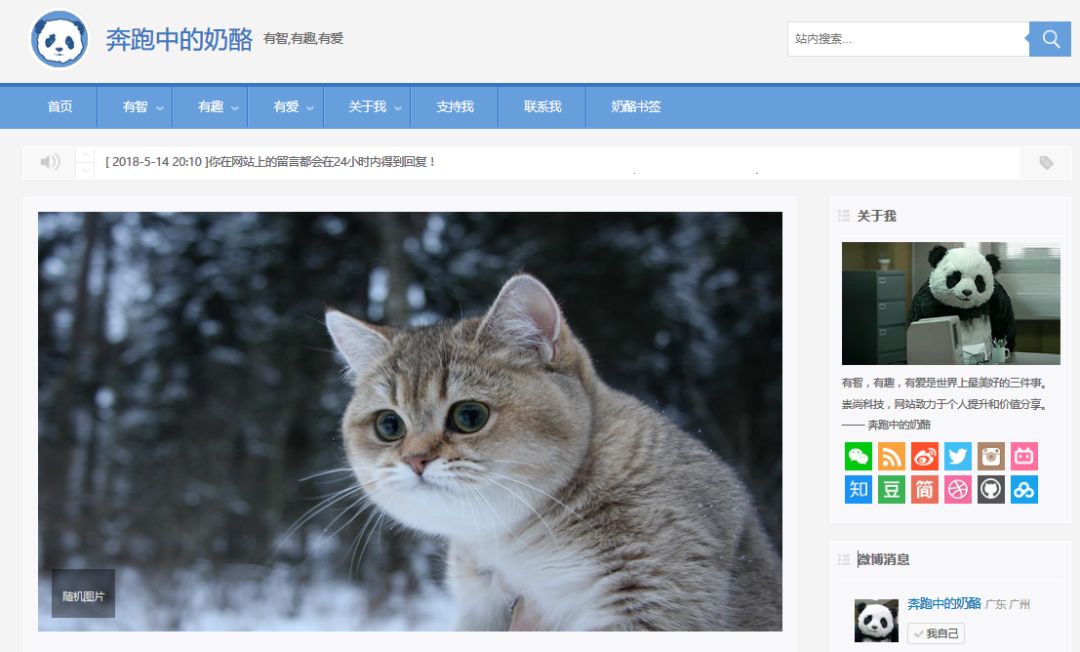 技嘉主板u盘装系统选哪个