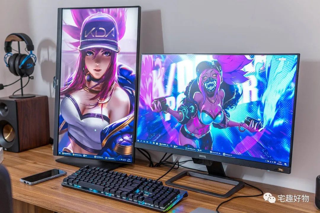 win10分屏操作教程