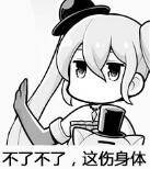 有u盘有硬盘怎么装系统