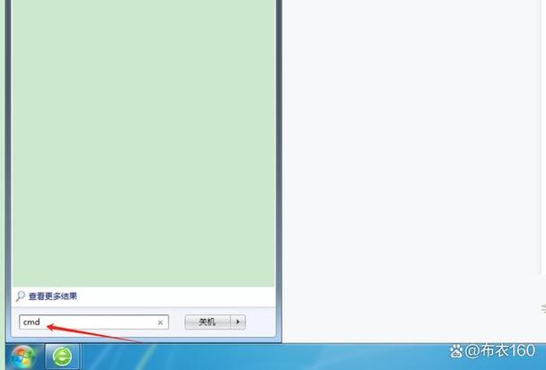 xp系统mac地址如何找 如何在XP系统中通过开始菜单查找MAC地址的详细步骤指南
