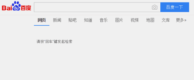 电脑win10开机教程