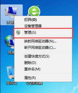 电脑win10开机教程