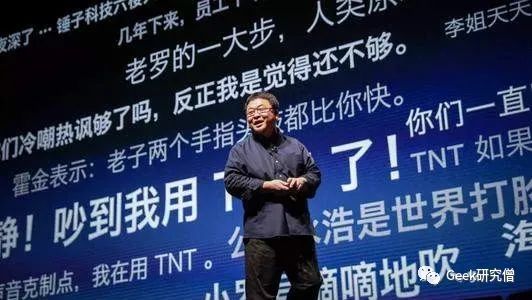mac系统讯飞输入法下载 讯飞智能办公鼠标M210：语音录入、实时翻译、语音助手一应俱全