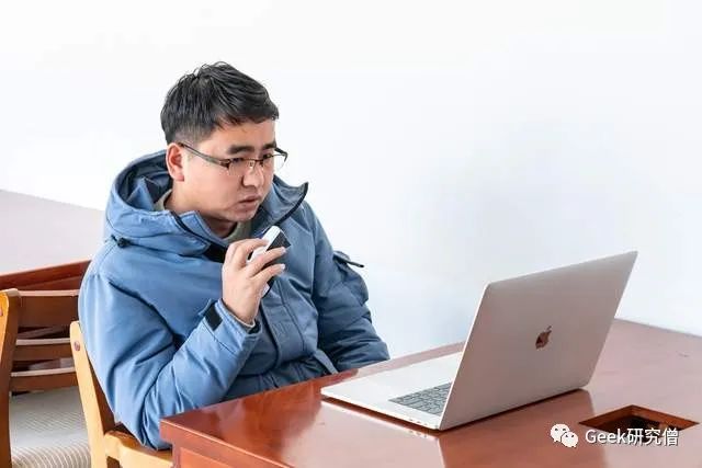 mac系统讯飞输入法下载