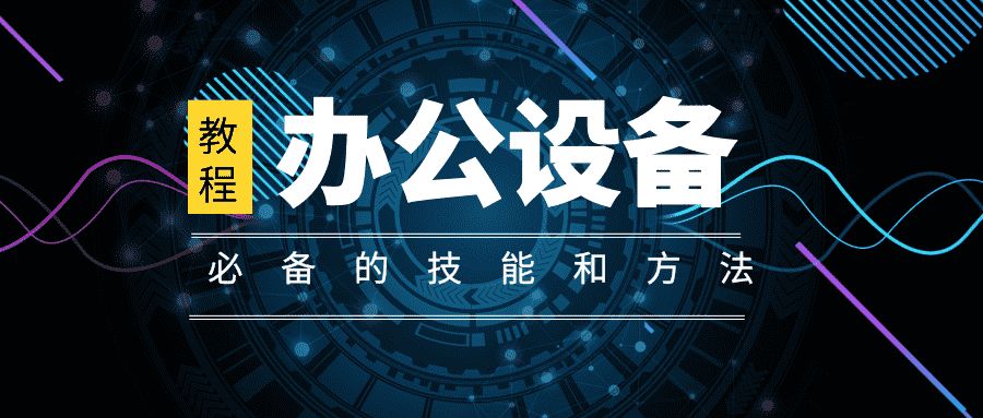 无u盘装xp系统 没有U盘和光盘？教你如何轻松安装Win7系统的实用方法