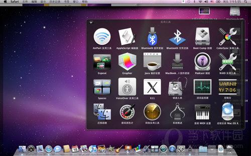 mac最爱系统版本 苹果电脑操作系统版本推荐：深受用户喜爱的Mac OS X 10.6 Snow Leopard雪豹版