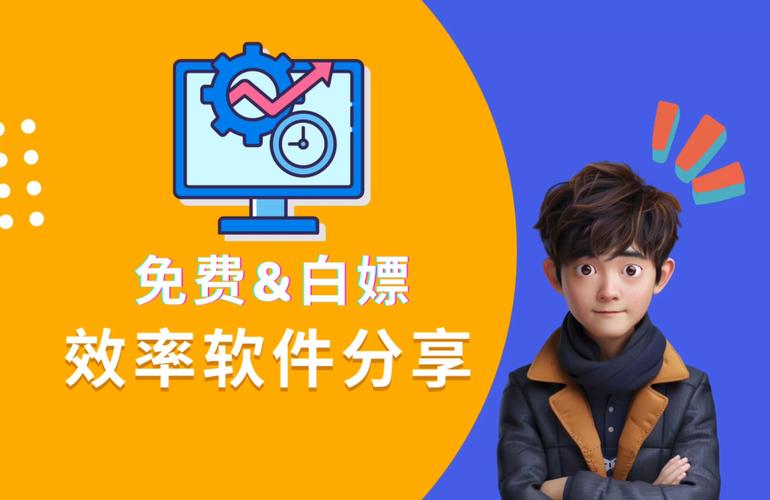 mac老系统下载软件