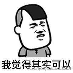 用u盘装系统一定要光驱吗 U盘装系统太麻烦？试试硬盘操作，轻松无障碍