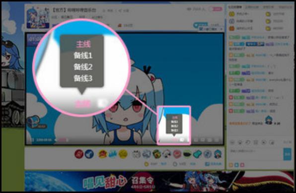 win11投屏教程