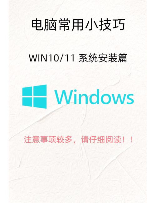Win10下载好中文包