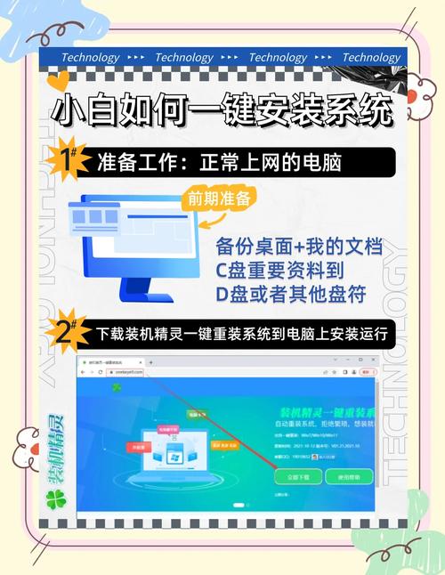 Win10下载好中文包