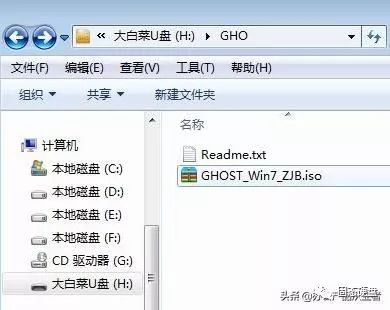 技嘉固态硬盘用u盘装系统