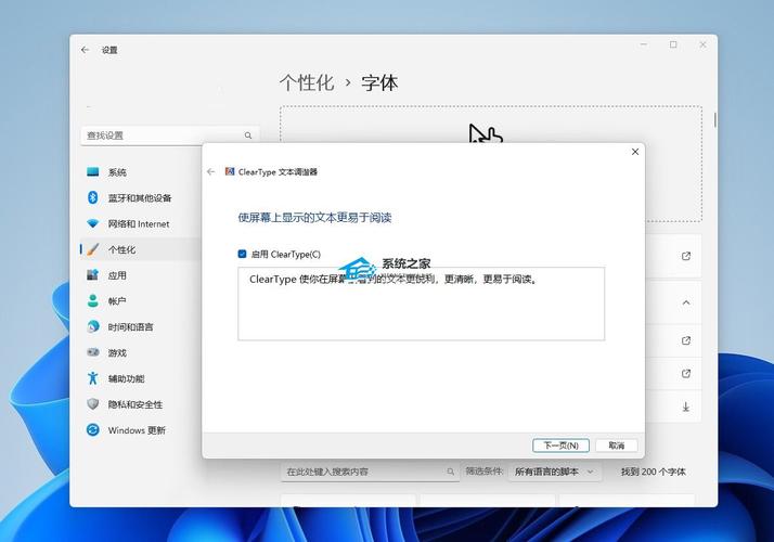 win11没有企业版 Win11为何没有企业版？揭秘系统定位与市场策略的深层考量