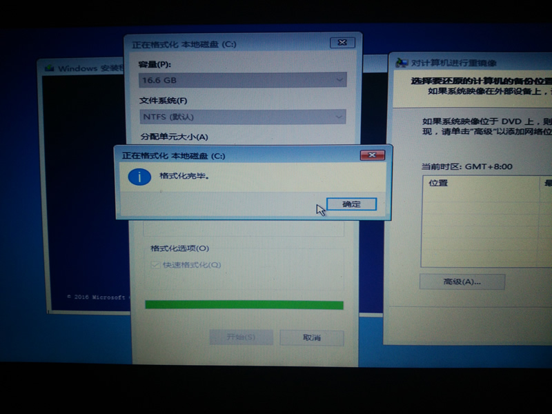 u盘虚拟光驱装系统教程