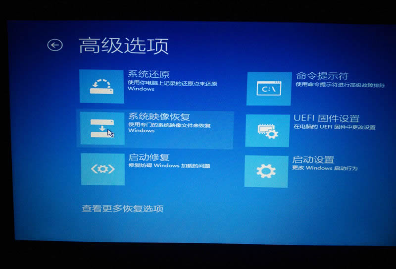 u盘虚拟光驱装系统教程