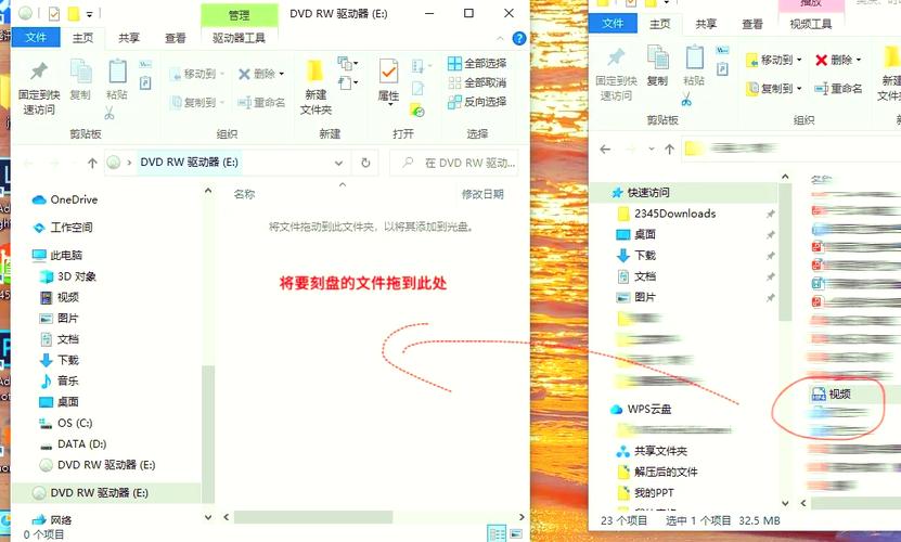 win8刻光盘教程 如何将Windows 8系统刻录到光盘：详细步骤与准备指南