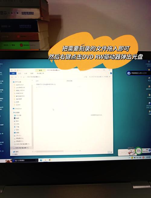 win8刻光盘教程