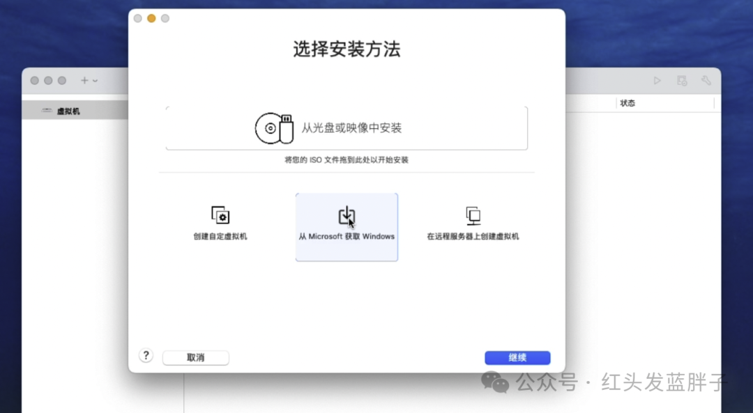 mac系统光盘映像下载