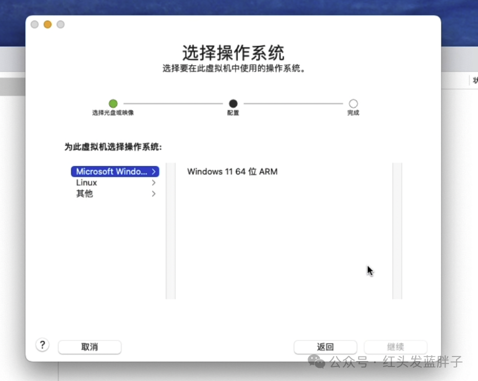 mac系统光盘映像下载